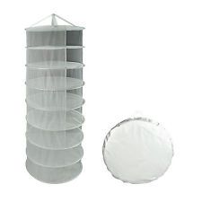 сива мрежа за сушене