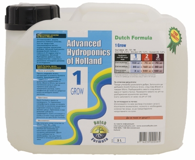 Dutch Formula 1 Grow 5L - ορυκτό λίπασμα για φυτά